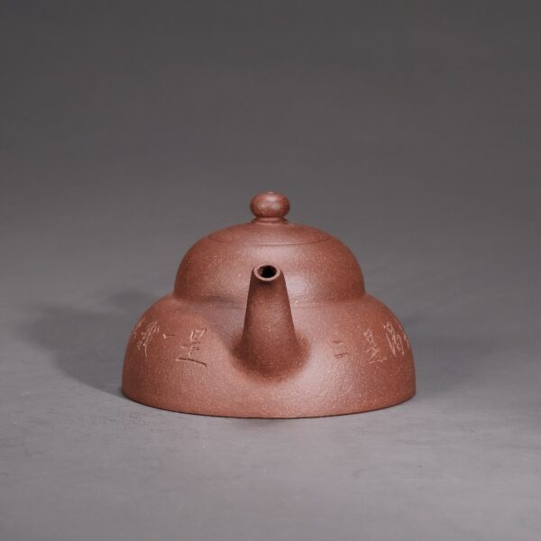Man Sheng Bamboo Hat Shade Teapot