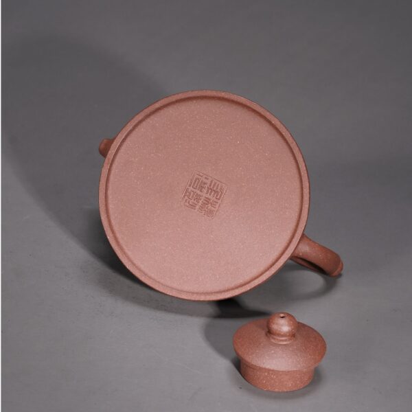 Man Sheng Bamboo Hat Shade Teapot