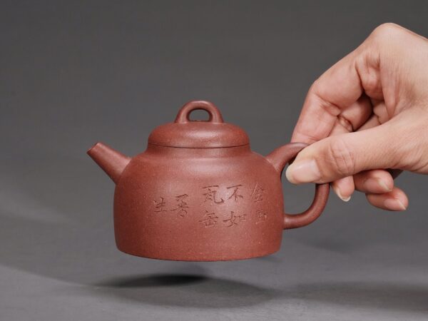 Man Sheng  Round Na Teapot