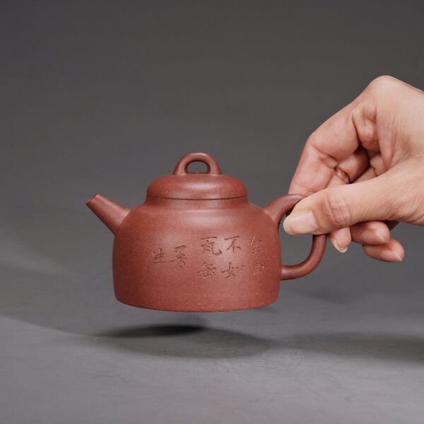 Man Sheng  Round Na Teapot
