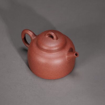 Man Sheng  Round Na Teapot