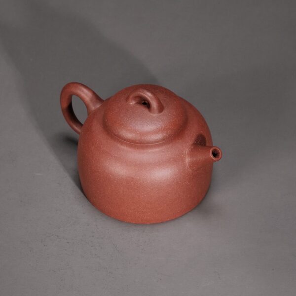Man Sheng  Round Na Teapot