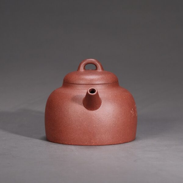 Man Sheng  Round Na Teapot