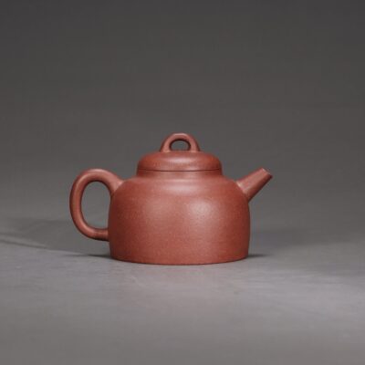Man Sheng  Round Na Teapot