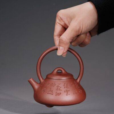 Man Sheng Beam-Handled Shi Piao Teapot