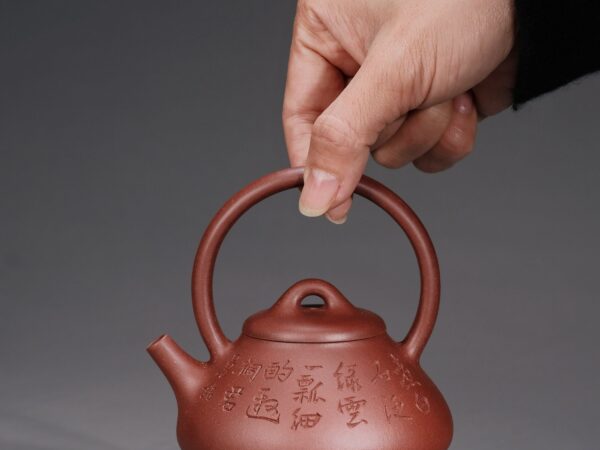 Man Sheng Beam-Handled Shi Piao Teapot