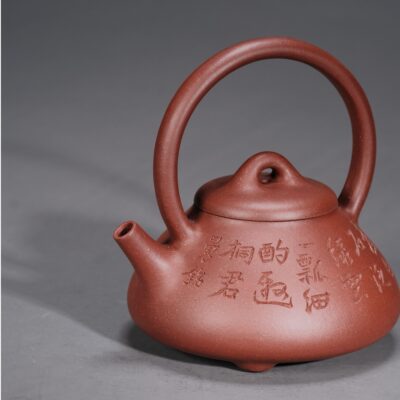 Man Sheng Beam-Handled Shi Piao Teapot