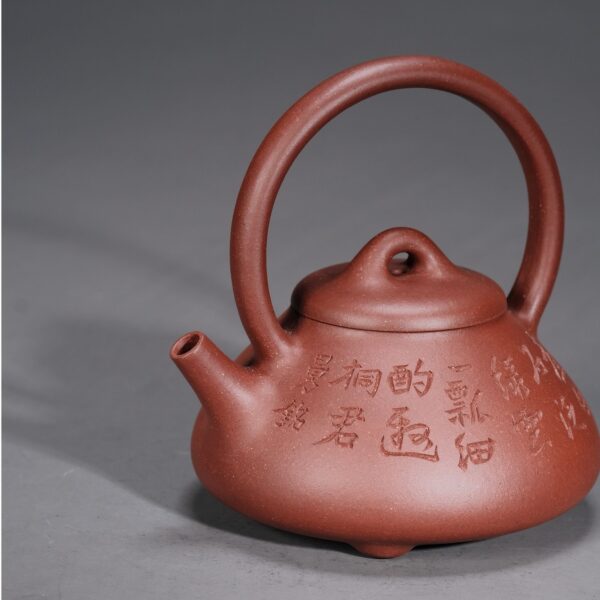 Man Sheng Beam-Handled Shi Piao Teapot