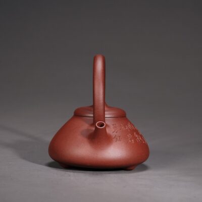 Man Sheng Beam-Handled Shi Piao Teapot