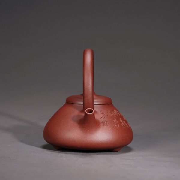 Man Sheng Beam-Handled Shi Piao Teapot