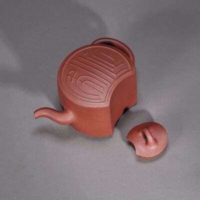 Man Sheng Crescent Moon Teapot