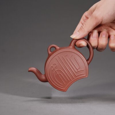 Man Sheng Crescent Moon Teapot
