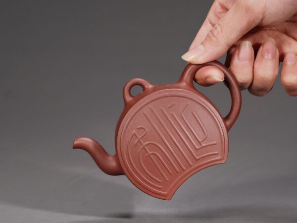 Man Sheng Crescent Moon Teapot