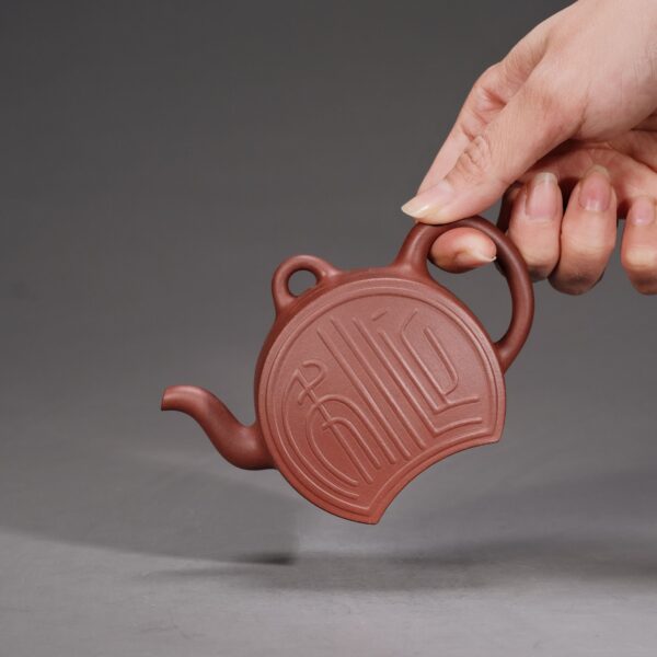 Man Sheng Crescent Moon Teapot