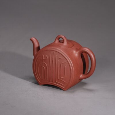 Man Sheng Crescent Moon Teapot