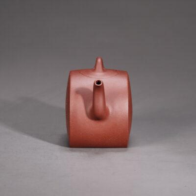 Man Sheng Crescent Moon Teapot