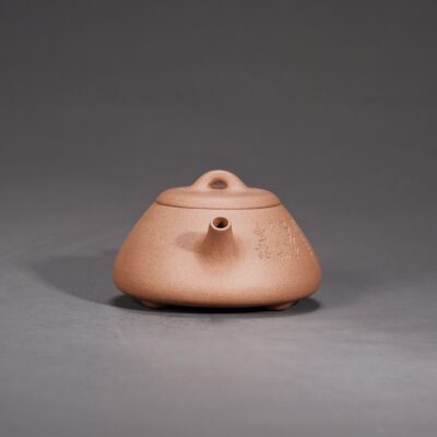 Man Sheng Pengnian Shi Piao Teapot