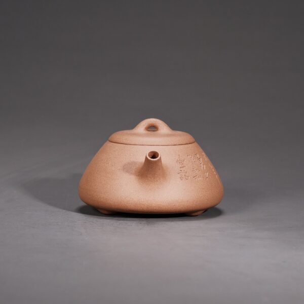 Man Sheng Pengnian Shi Piao Teapot