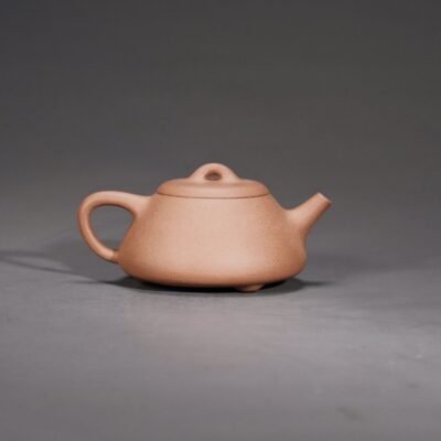 Man Sheng Pengnian Shi Piao Teapot