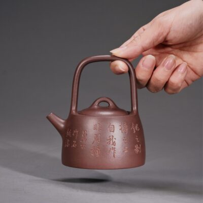 Mansheng • Diaoti Liang Teapot