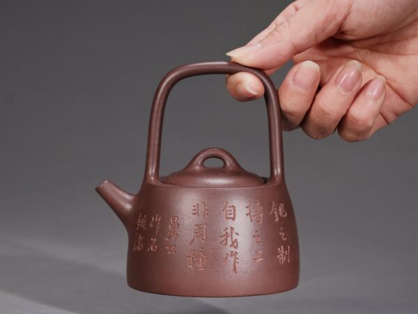 Mansheng • Diaoti Liang Teapot