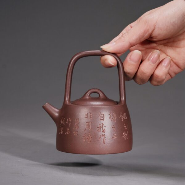 Mansheng • Diaoti Liang Teapot