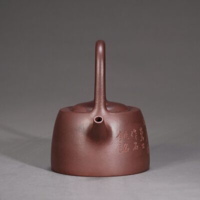 Mansheng • Diaoti Liang Teapot