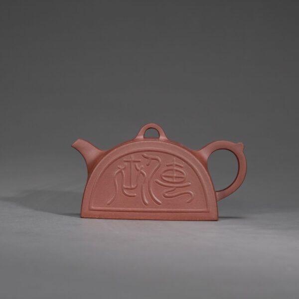 Mansheng  • Classic Eaves Tile Teapot