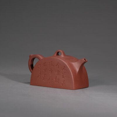 Mansheng  • Classic Eaves Tile Teapot