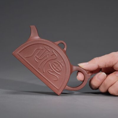 Mansheng  • Classic Eaves Tile Teapot