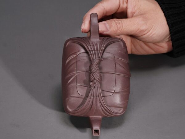 Treasure Inside Square Pouch Teapot