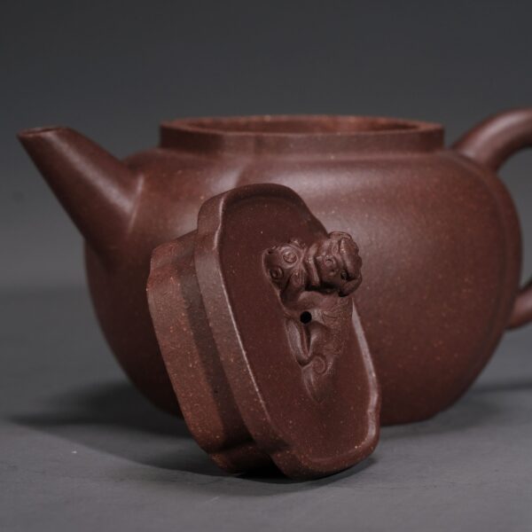 Mini Square Lion Ball Teapot