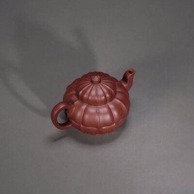 Gaoheling Teapot