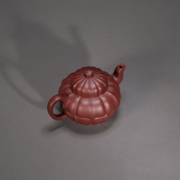 Gaoheling Teapot