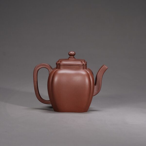 Rounded Square Teapot