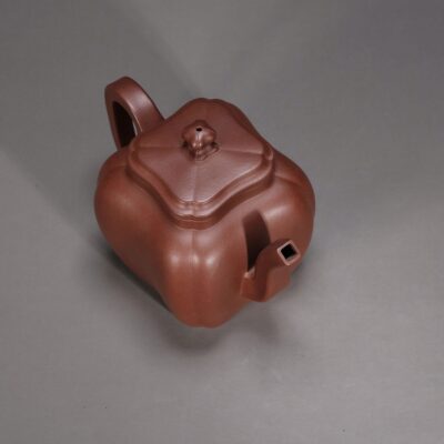 Rounded Square Teapot