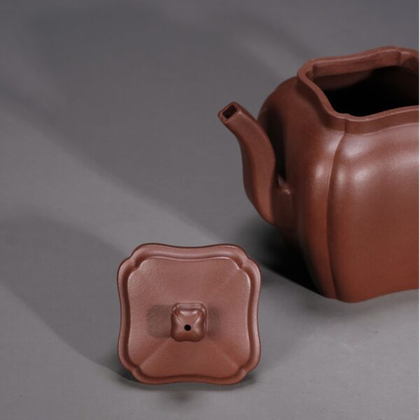 Rounded Square Teapot