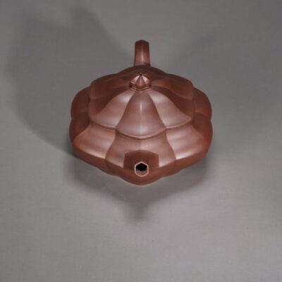 Han Ling Teapot