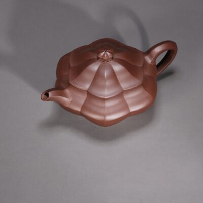 Han Ling Teapot