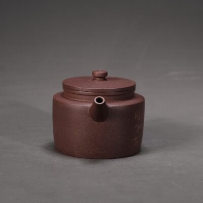 Yongqing Flat-Lid Round Teapot