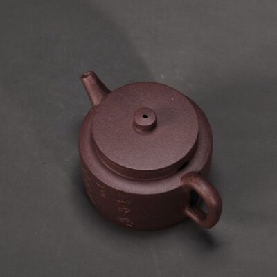 Yongqing Flat-Lid Round Teapot