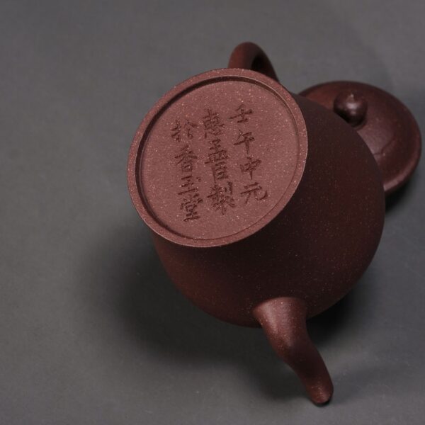 Mengchen Fragrant Jade Palace Lantern