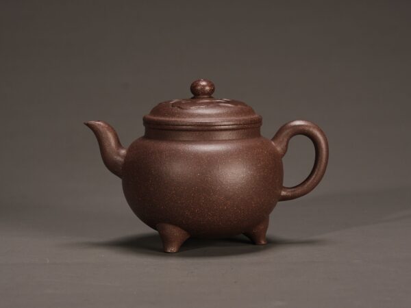 Dabin Tripod Ruyi Teapot