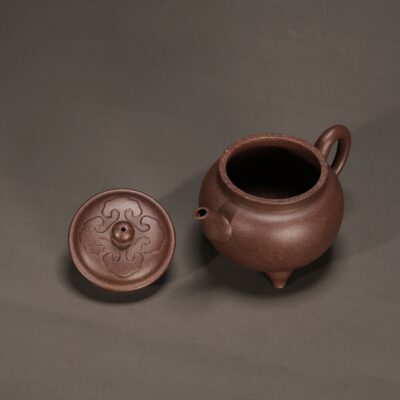 Dabin Tripod Ruyi Teapot