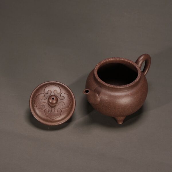 Dabin Tripod Ruyi Teapot