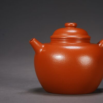 Daheng Tall Duo Zhi Teapot