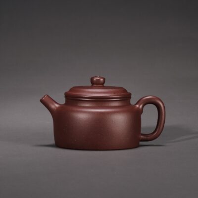 Oval Dezhong Teapot