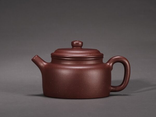 Oval Dezhong Teapot