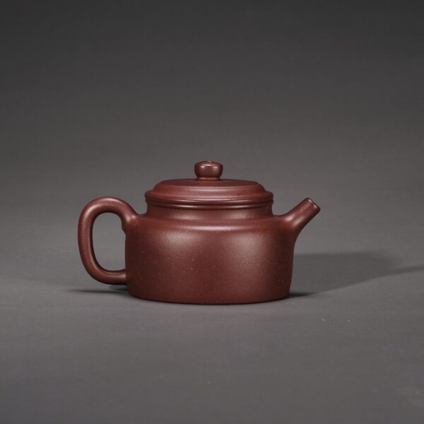 Oval Dezhong Teapot