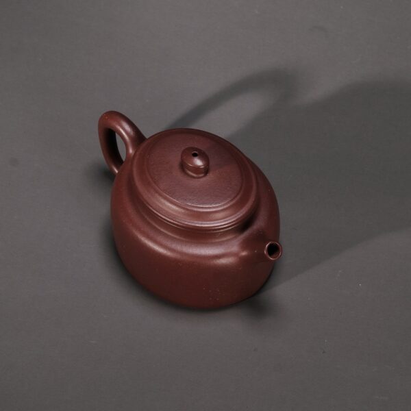 Oval Dezhong Teapot